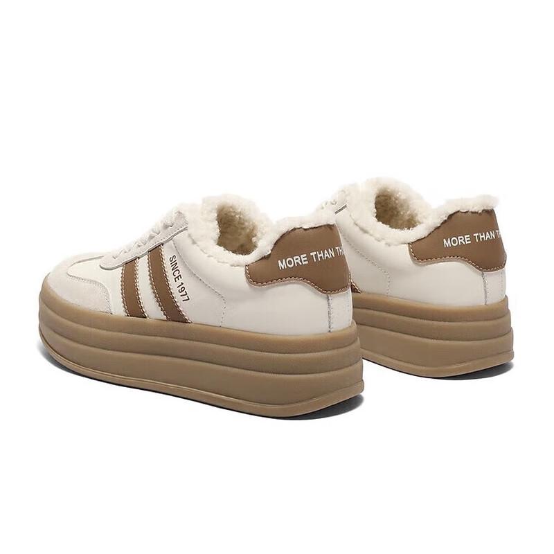 SENDA Women's Casual Platform German Trainer Shoes