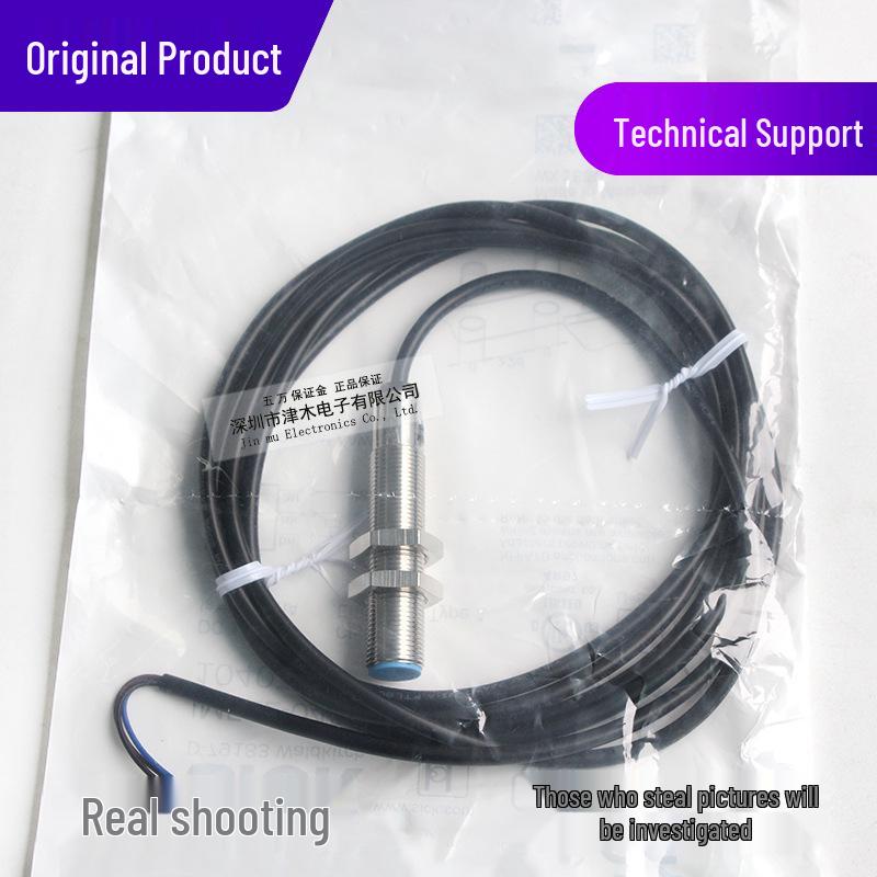 Original Genuine IME12 Proximity Sensor, DC Three-Wire