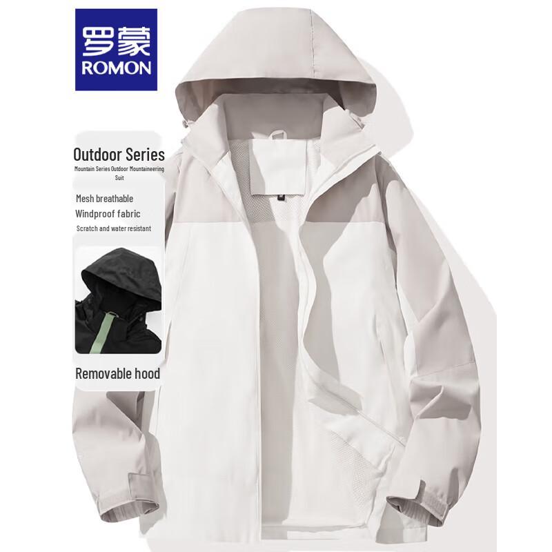 Romon Unisex Outdoor Detachable Hooded Windproof Jacket 3XL