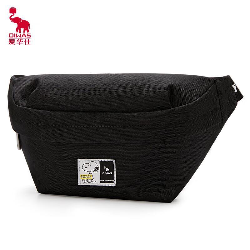 Aiwashi Snoopy Casual Crossbody Waist Bag 2940₽