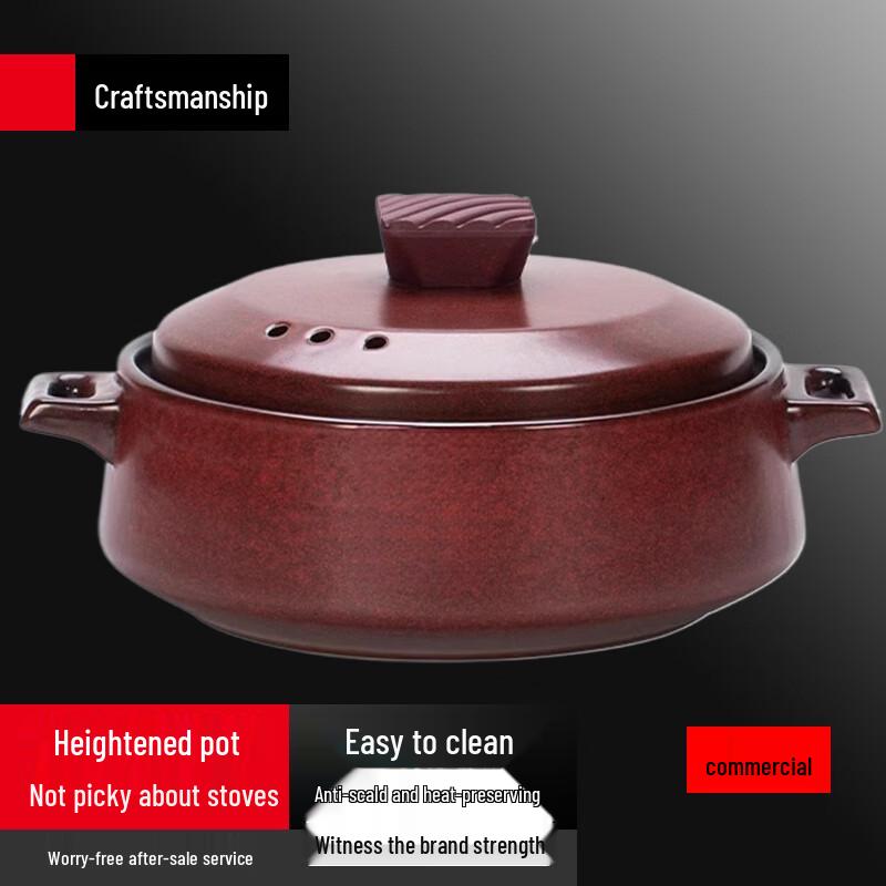 Sule High-Temperature Induction Claypot