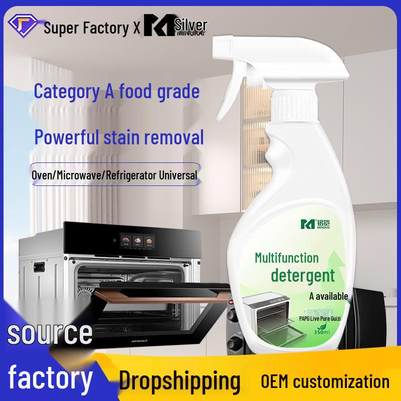 Heavy-Duty Kitchen Oil Stain Remover Foam Cleaner