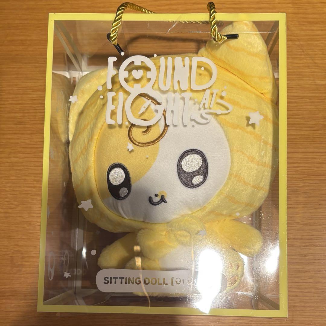 

[USED] Korea Exclusive IU Pop-Up Plush Sitting Doll in Yellow