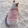 Breathable Cat Clothing Faux Rabbit Fur Pet Supplies Winter Warm Dog Cat Fleece Clothes  Autumn