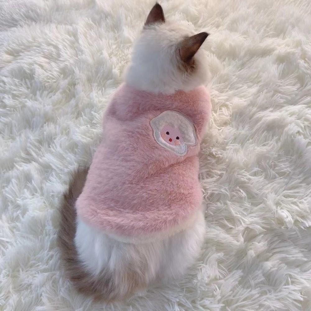 Breathable Cat Clothing Faux Rabbit Fur Pet Supplies Winter Warm Dog Cat Fleece Clothes  Autumn