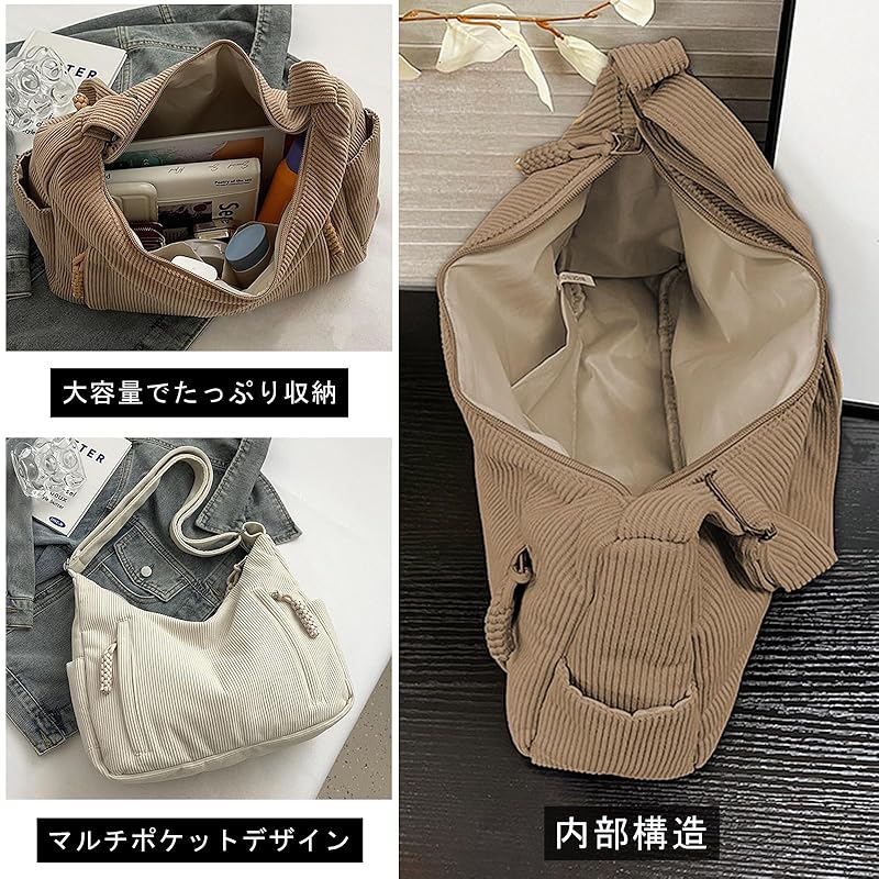 [KALIDI] Shoulder Bag Tote Bag Ladies Shoulder Bag Crossbody Large Capacity A4 With Inside Pocket Corduroy Eco Bag With Zipper Shoulder Doesn't Hurt