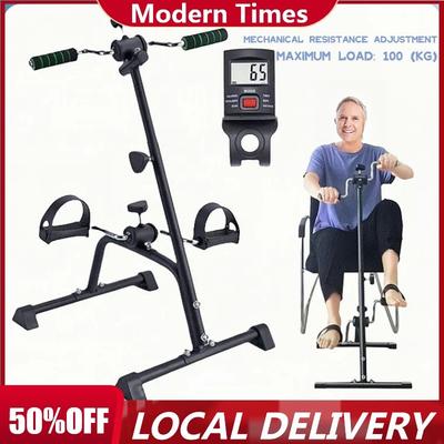 Rower rehabilitacyjny z pedałami dla seniorów, ćwiczenia pedałowe, ręce, ramiona, nogi, regulowany sprzęt fitness dla seniorów