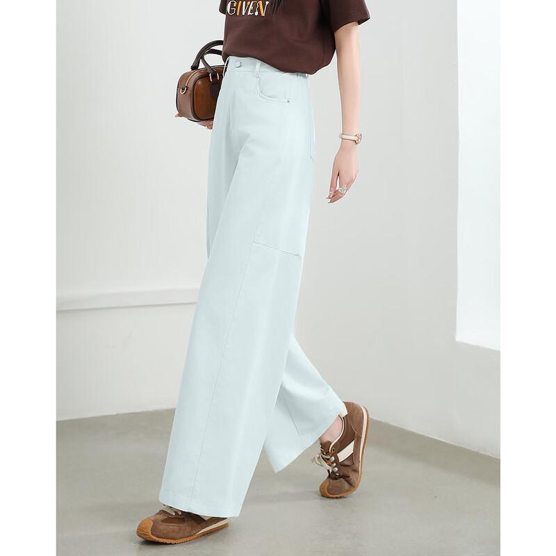 TERRE BLEUE Women's High-Waist Loose Straight-Leg Casual Pants