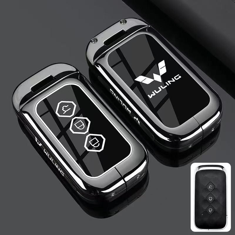 

Wuling Key Case for Xingguang 730, Xingchi E5, Xingchen, Xingyun, 560, and Hongguang Plus