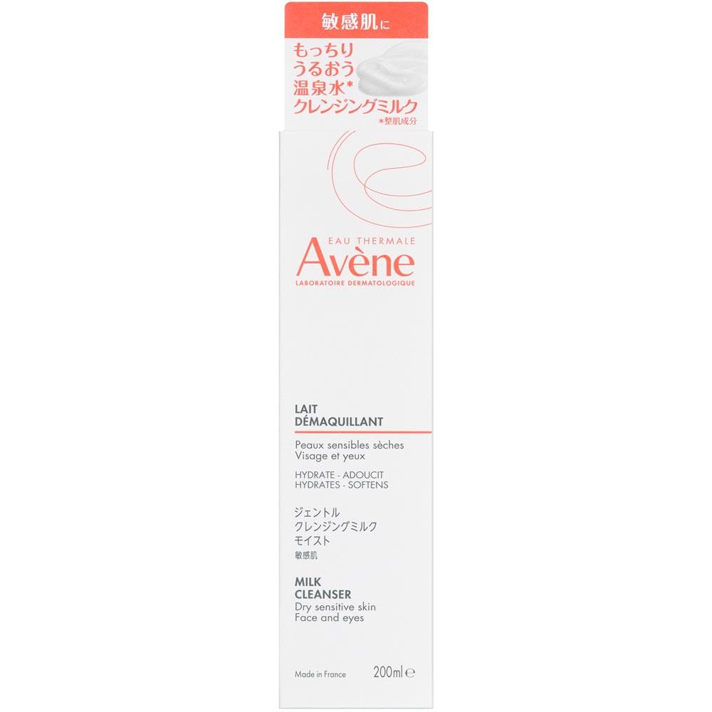 

Avenue Gentle Cleansing Milk Moist 200 мл Peare Fur Velver Jappen