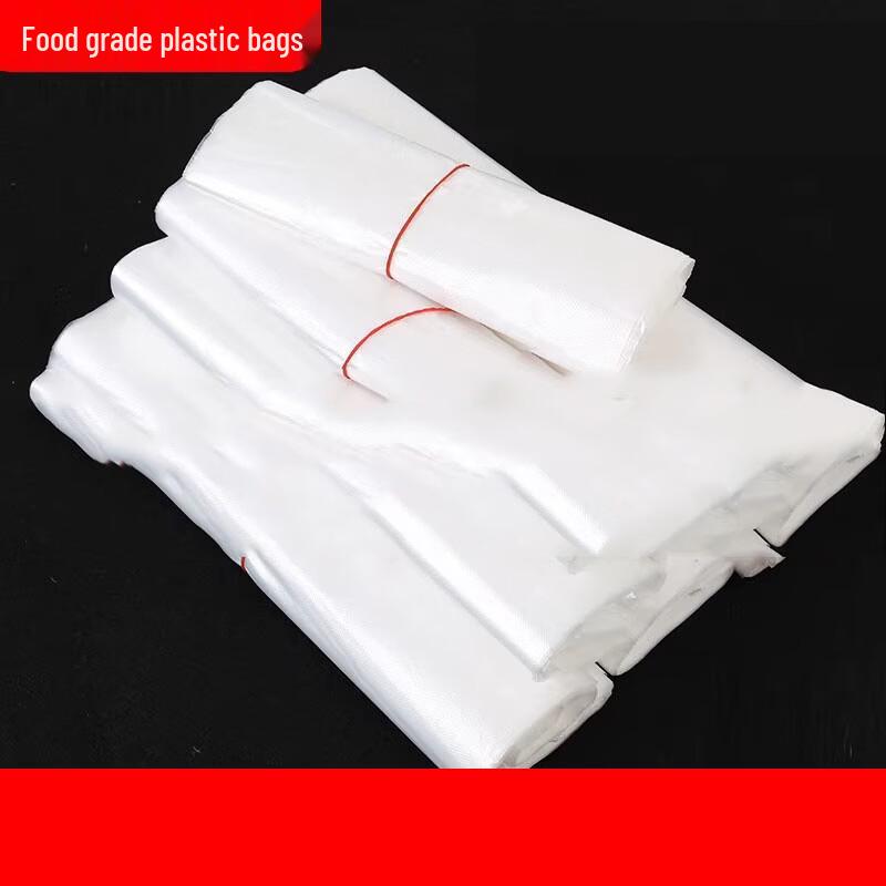 Miaojiayi White Transparent Commercial Food Bags