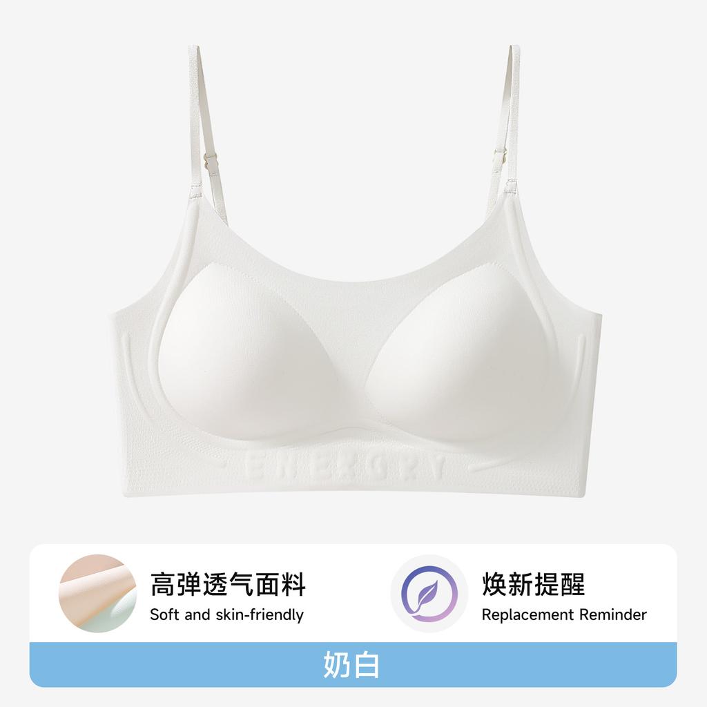 Development Period Less Thin Junior High School and High School Students Puberty Two or Three Stages of Setting Dynamic Shock-proof I-shaped Vest