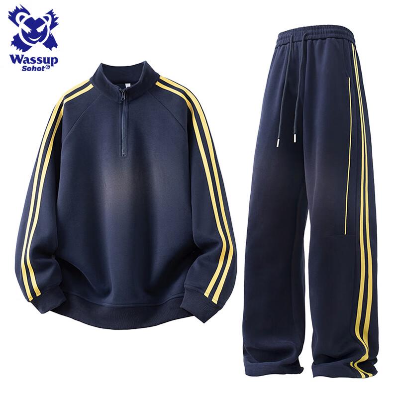 Wassup Sohot Men's Stand-Collar Tracksuit