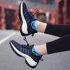 Lady Large Size High Elastic Socks Shoes Women Outdoor Fashion Running Sneakers