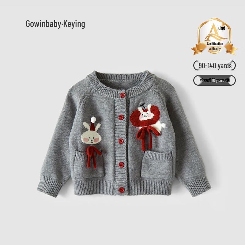 Girls  Casual Cartoon Knit Sweater 90