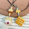 Xiaohongshu Niedliches Kuchenspielzeug Schlüsselanhänger & Handy-Lanyard Set