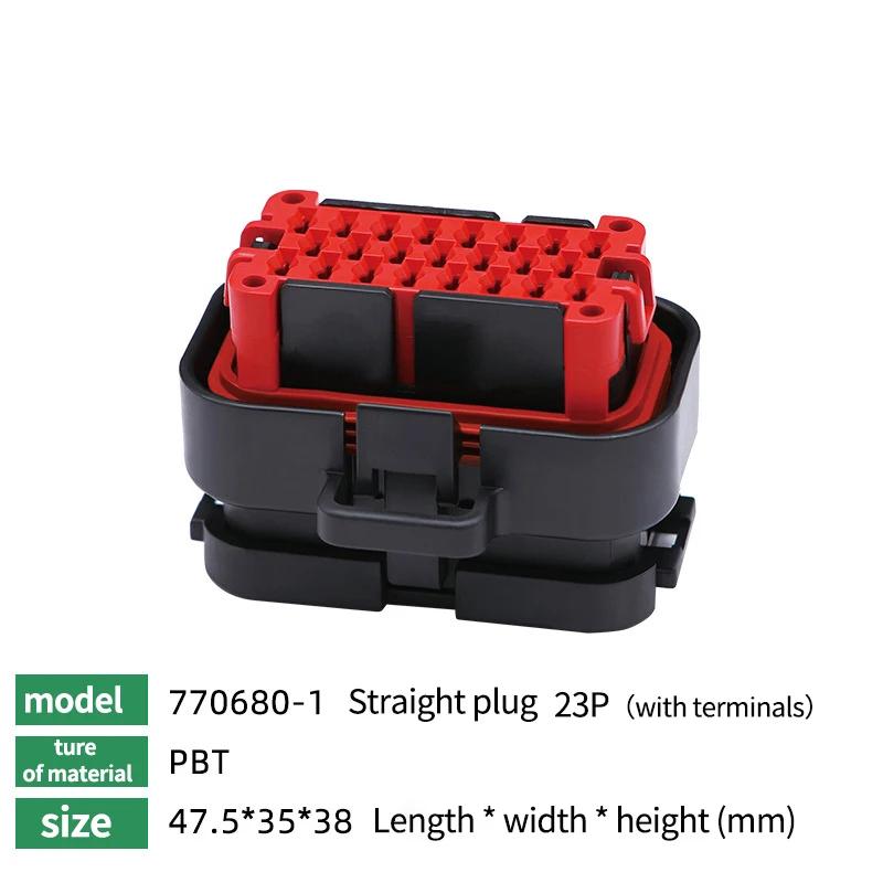 1/5/20Pcs 8/14/23/35 Pin Way Automotive PCB Socket Connector for ECU Straight Wire-to-Board Connection 776228-1, 770680-1,776266