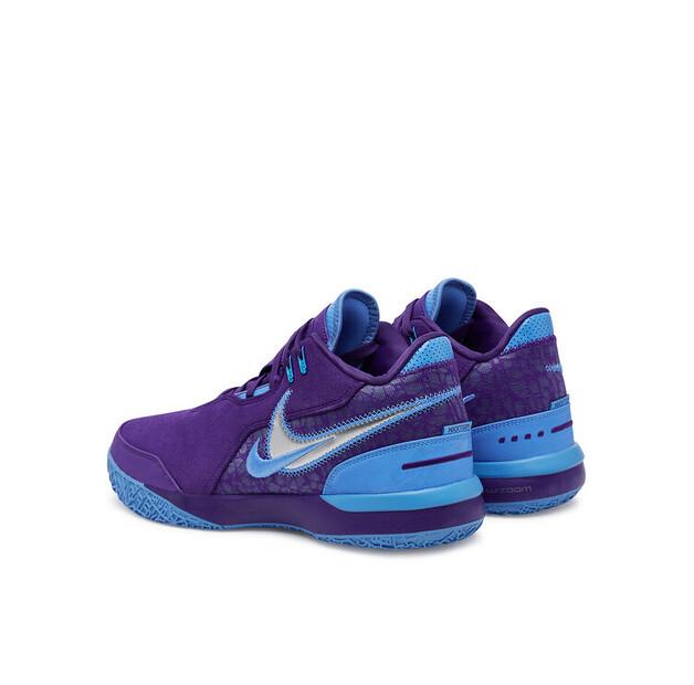 Men's Nike Zm Lebron Nxxt Gen Ampd Basketball Sneakers Fj1566 500 Purple