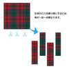 Right On Straps Guitar Strap Width Length TARTAN GRS GRAY [RightOn! STRAPS] 6cm, 95-150cm []