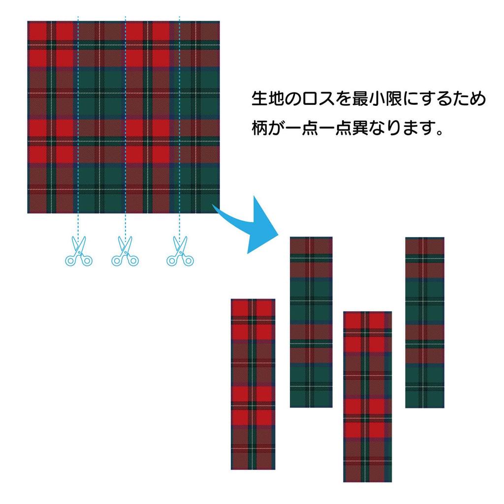 Right On Straps Guitar Strap Width Length TARTAN GRS GRAY [RightOn! STRAPS] 6cm, 95-150cm []