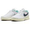 Nové Nike Air Zoom Vapor Pro bílá kokosové mléko