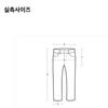  Benetton  Benetton Flower Patterned Cotton Pants 2s 4nfwde00b 901