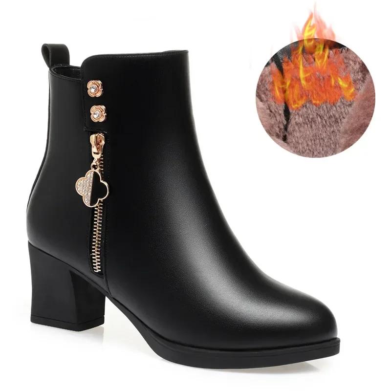 Fashion Women Leather Boots Genuine Leather Plush Boots Winter Warm Thick Heel Brand High-heeled Fashion Snow Boots Women Short Boot