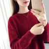 Maglione Cappotto autunnale da donna Stile coreano Abbigliamento esterno ampio Camicia con fondo in maglia di velluto di visone imitazione