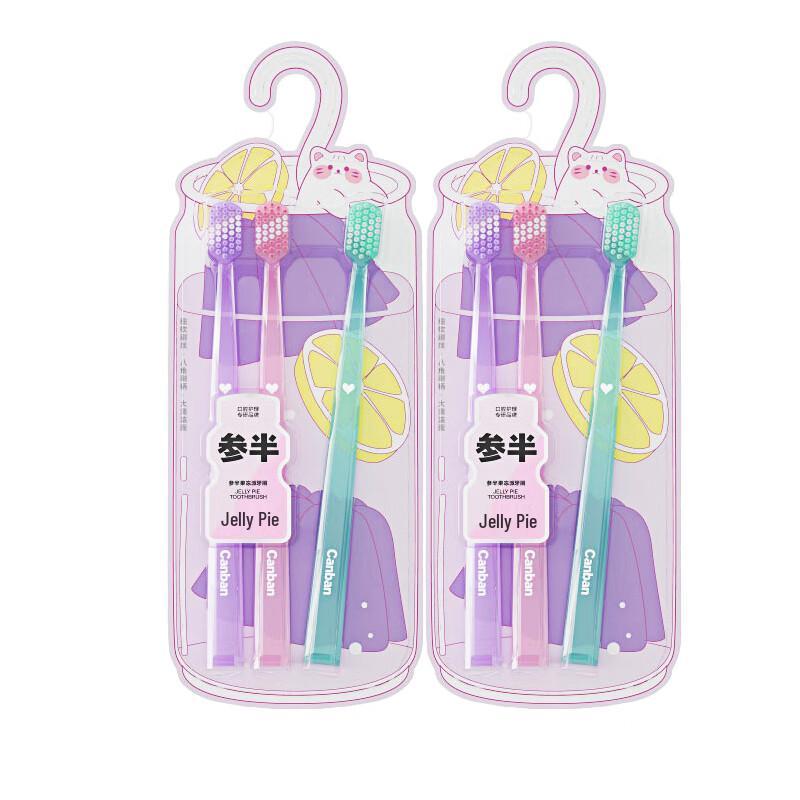 

Sanban Jelly Pie Soft Bristle Toothbrush 2-Pack