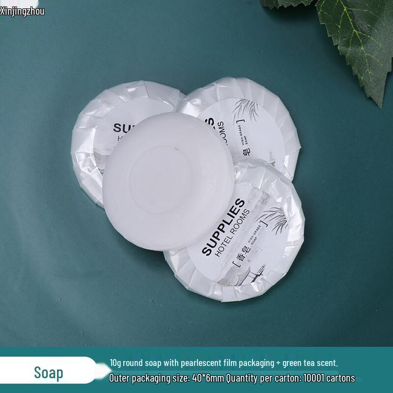 Disposable Hotel Travel Soap Bars