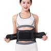 Breathable Four-Season Lumbar Belt with Steel Plate Support and Self-Heating for Men and Women