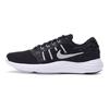 Nike Lunarstelos Black Anthracite Unisex-Sneaker Anthrazit-Weiß-Metallic-Silber 844591-001