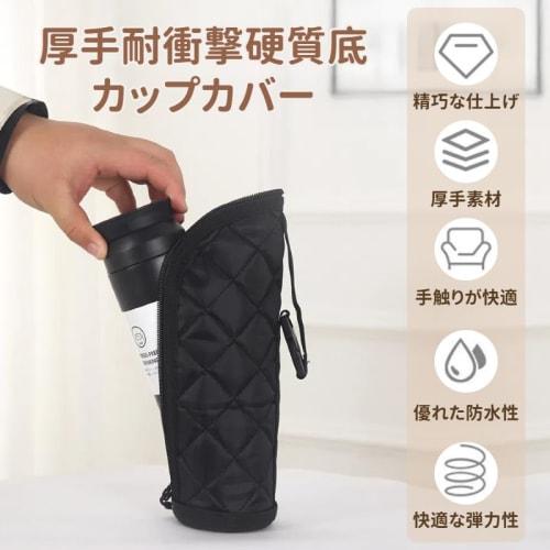 [2025 New Style] Water Bottle Cover, 500ml/350ml PET Bottle Holder, Insulated, Keeps Bottles Cold and Warm, Bag, PET Bottle Cover, Tote Bag, Water Bot