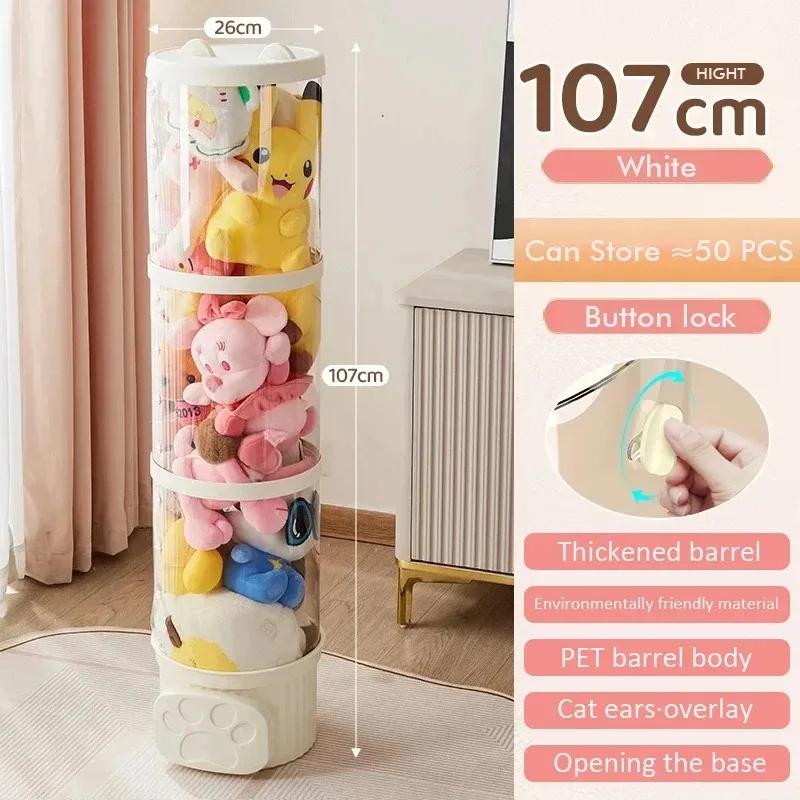 Doll Storage Box Stackable Spacesaving Transparent Toy Storage Bucket Moistureproof Dustproof Stuffed Toy Doll Organizer Barrel