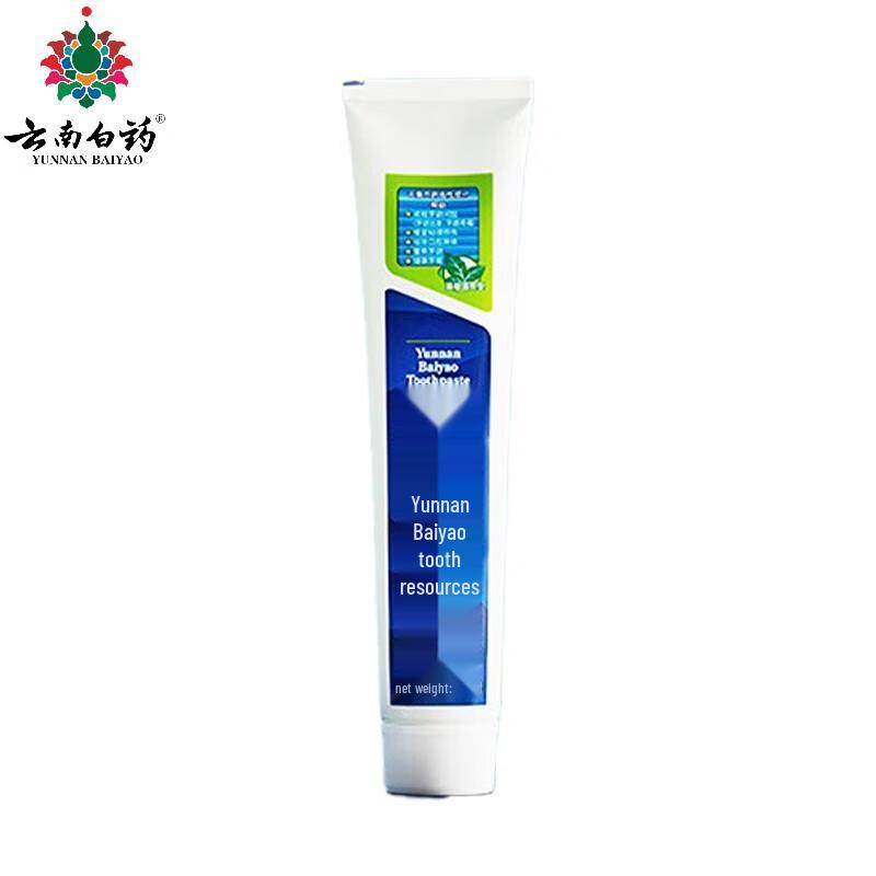 Yunnan Baiyao Classic Toothpaste