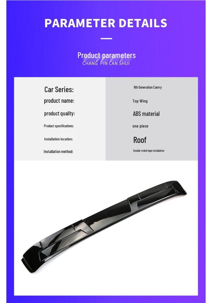 Eighth Gen Camry Roof Spoiler (2018-2021) No-Drill Top Wing