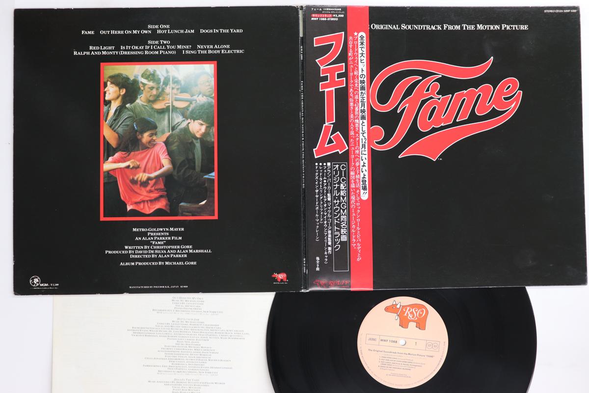 

LP Пластинка OST - Слава MWF1088 RSO 1980 Япония Оби Саундтреки и Мюзиклы Б/У