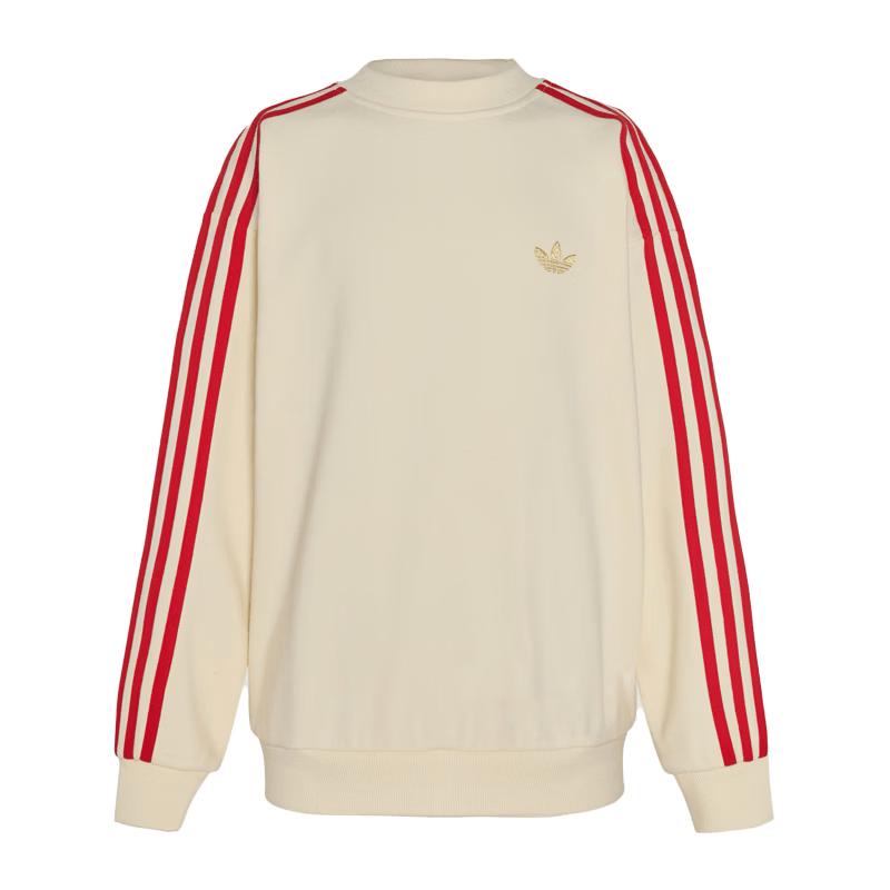 

Adidas New Year Edition Classic Loose Long-Sleeve Sweatshirt 176