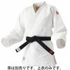 Uniforme de Judo Kuzakura IJF Certificado por la Federación Japonesa de Judo (Nuevo estándar) Talla Regular 5 Solo Parte Superior JOEXC5 blanco