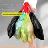 Large Black Drawstring Kitchen Garbage Bags - Thick, Portable, Value Pack
