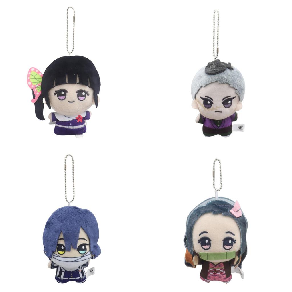 Cute Demon Slayer Anime Character Plush Toy Backpack Accessory Soft And Cozy