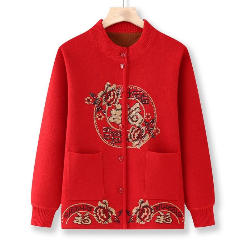 Elderly grandmother sweater women's festive Tang clothing knitted cardigan autumn and winter velvet thickened jacket mother blessing clothes