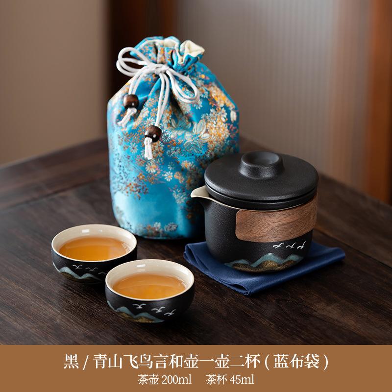 Premium Creative Portable Ceramic Retro Kung Fu Coarse Pottery Aoyama Asuka Yanhe Pot Tea Making Travel Tea Set