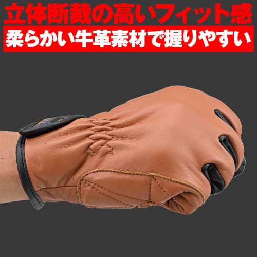 Daytona Motorcycle Gloves Spring/Summer/Autumn/Winter Genuine Leather (Cowhide) Compatible with Smartphones Cow Leather Standard Gloves HBG-109 Brown
