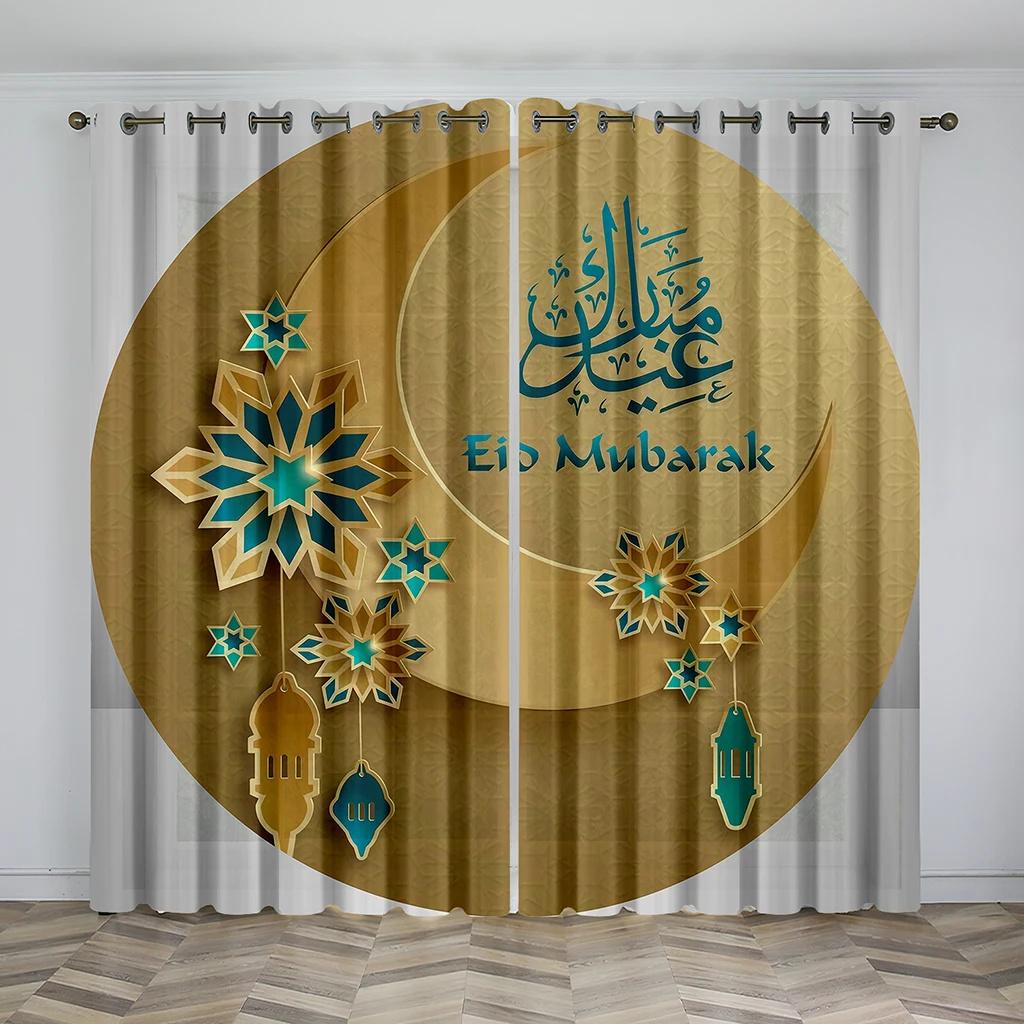 Luxury Muslim Ramadan Festival Sunshade Curtains 2 Panels Islam Home Decor Curtains Living Room Bedroom Balcony Study Room Decor