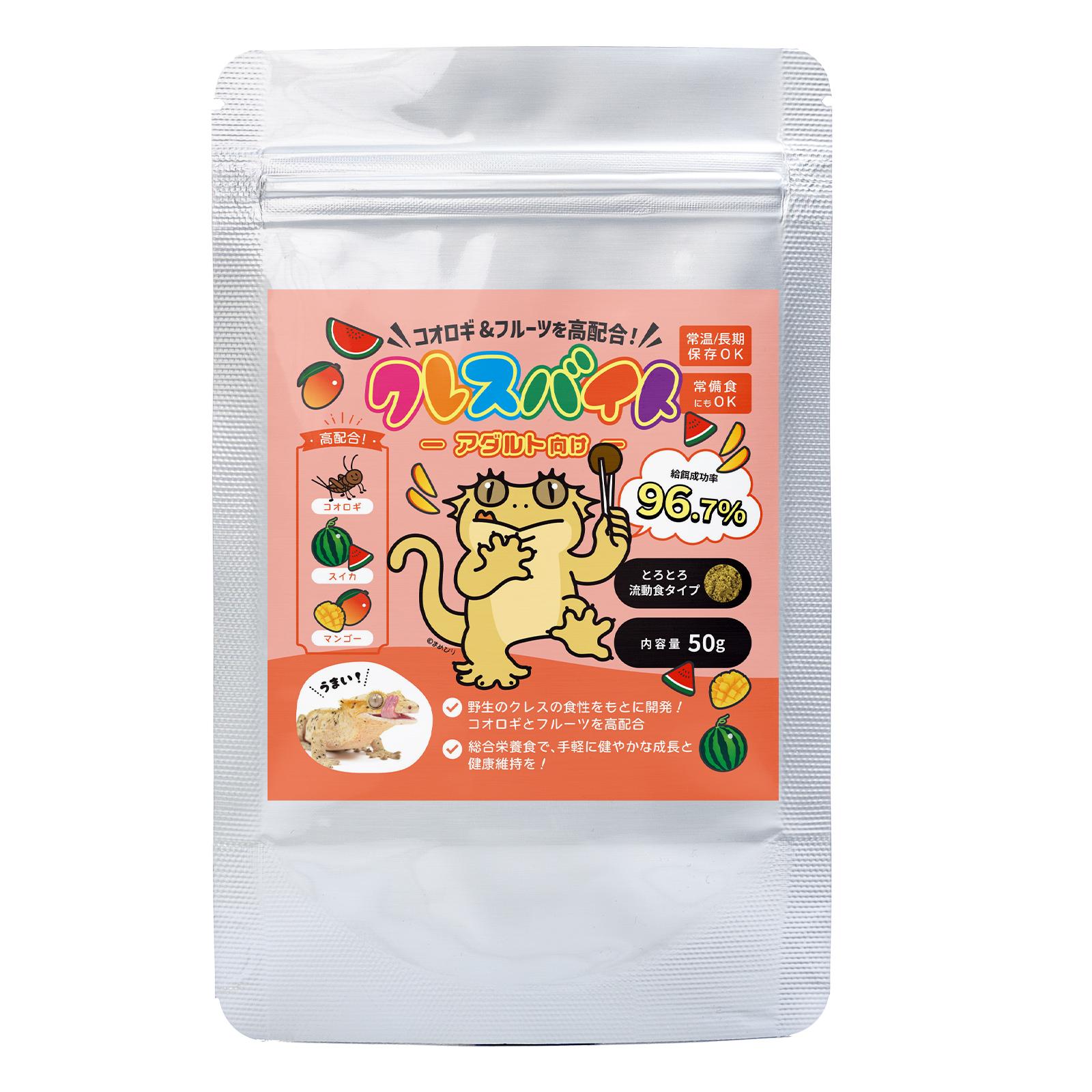 

Полное питание на основе фруктов для гекконов-бананоедов – Стабильный аппетит и сбалансированное здоровье – ECOROGY CRESBAIT (ВЗРОСЛЫЙ) 50 г × 1 упаковка или 2 упаковки 1