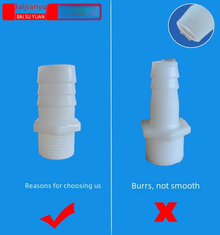 Quick Connect Water Hose Joint: 4 & 6 Point Pagoda Nozzle for Fish Tanks