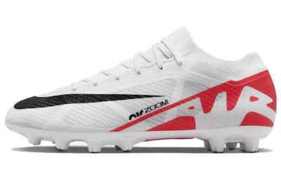 Nike Mercurial Vapor 15 Pro 'Bianco Rosso' DJ5602-600