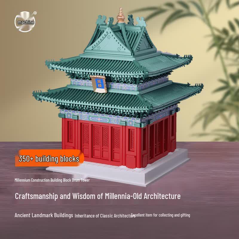 Qiannian Sun Chinese Ancient Architecture Tenon-and-Mortise Building Block Sets