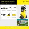 Karcher K3 Deluxe HR High-Pressure Washer